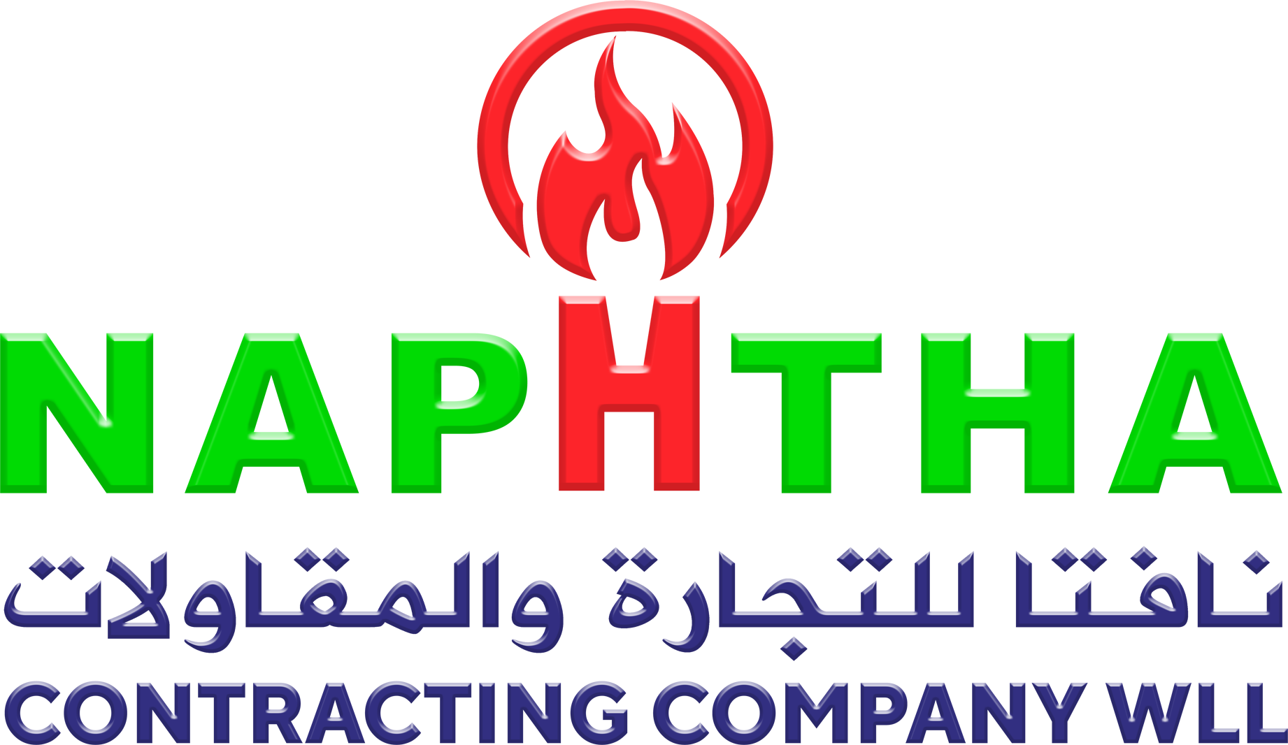 Naphtha Contracting Company WLL